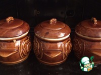 �������� � ������������� � ��������� ��-��������� �����������