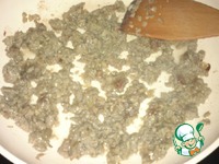 ��������� �� ����� � ��� �����������