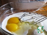 ���������� ���� �����������