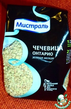 Оладьи из чечевицы с булгуром - пошаговый рецепт с фото на Повар.ру
