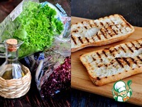 ����� �� ������ ������ � �������� �������� �����������