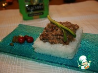 ������� ��� �����������