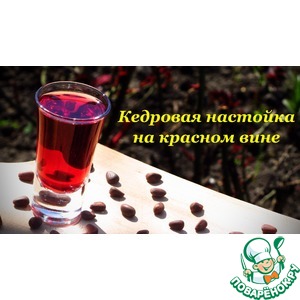 �������� ��������, �� ������� ����