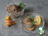  &quot;Mr. Bean&quot;    