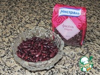  &quot;Mr. Bean&quot;    