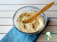 ��������� ������� � �������� ���������� "������� �����" �����������