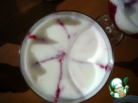 ������ "��� � �����!" �����������