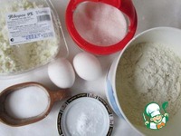 �������� �����������