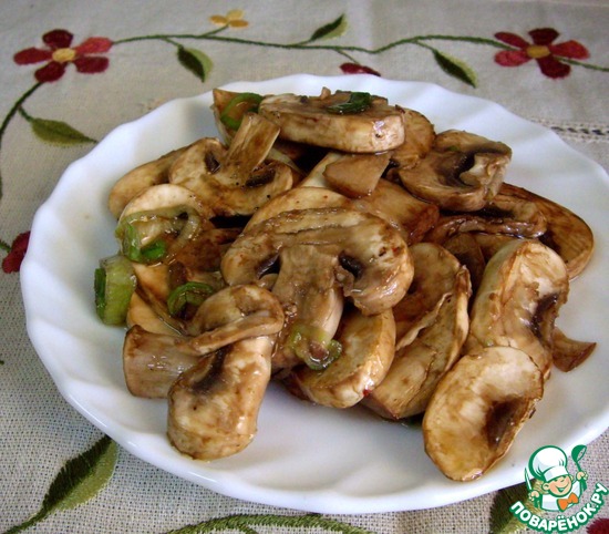 ������� �� ����������� �� ������� Sea-green   https://www.povarenok.ru/recipes/show/74838/