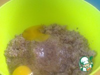 ��������� �������� �����������