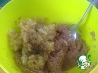 ��������� �������� �����������