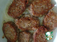 ��������� �������� �����������