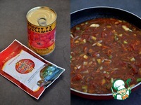 ��� �� ������������� � ��������� ����� �����������