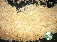 ������ "��� � �����!" �����������