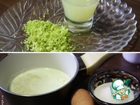 ���� ��������� ������ �����������