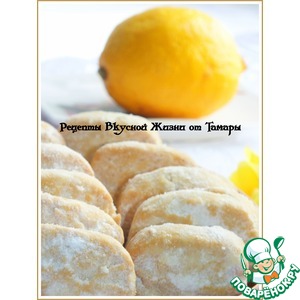 ����������� �������� �������