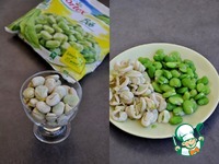 ��� �� ������������� � ��������� ����� �����������