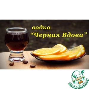 �������� ����� "������ �����"