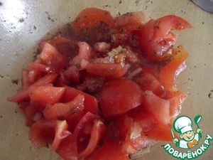 Рецепт Салат из помидоров и мяты