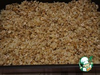 ������� ��������������� �����������