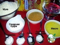 ������� ���� � ������ �����������