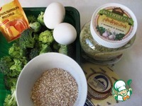 ��������-���� �����������