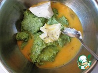 ��������-���� �����������