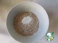 ��������-���� �����������