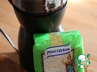 ������� ����� "������� �������" �����������