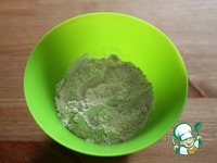 ������� ����� "������� �������" �����������