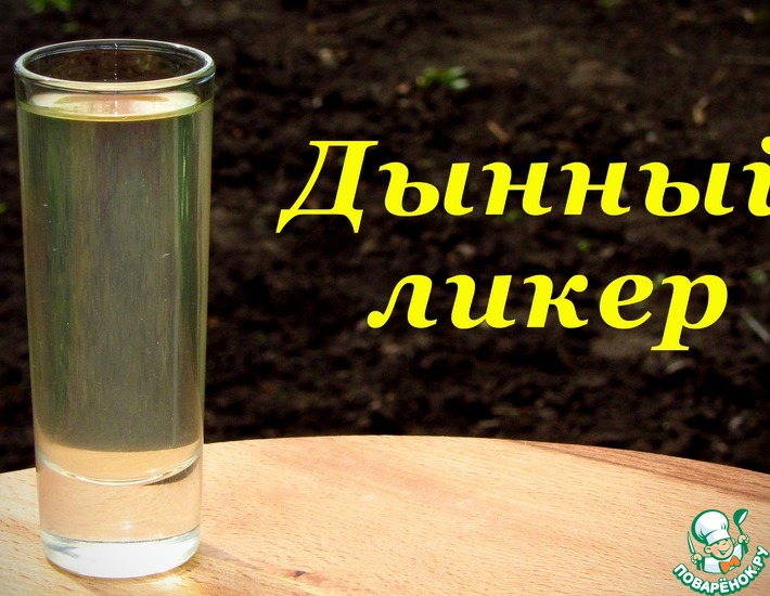 ������: ������ �����, �������� ������