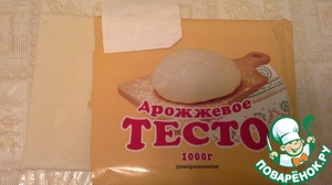 Пуноппан - корейские рыбные пирожки рецепт с фото - Приглашаем к столу