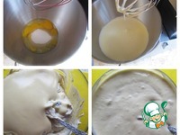 ��������� ��������� � ������������ �����������