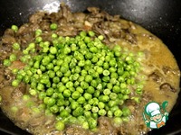 ������� �������� � ����� �����������