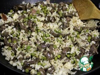 ������� �������� � ����� �����������