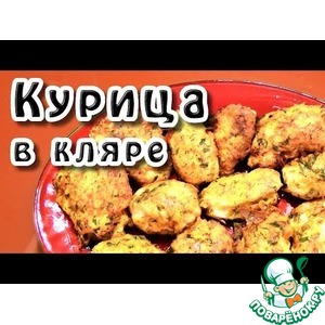 ������ � �����