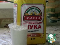 ����������� ����� � �������� � ������� �����������