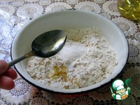 ����������� ����� � �������� � ������� �����������