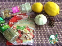 �������� � ������� �����������