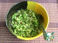 �������� � ������� �����������