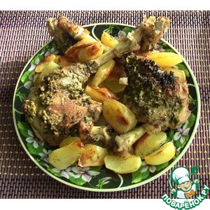 �������� � �������