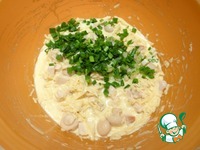 ������ ��������� � ������������ � �������� ������� �����������