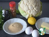 ������� ������� �� ������� �����������