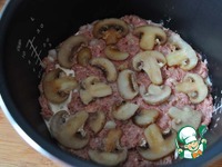 ������������ ��������� "��������" �����������