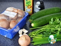 ������� ������� � ������������ �����������