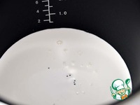 ��������� � ����������� ��������� "������������" �����������