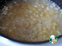 ��������� � ����������� ��������� "������������" �����������