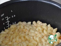 ��������� � ����������� ��������� "������������" �����������