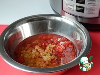 ��������� � ������ � ������ � ����������� �����������