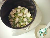 ������� ��������� � ��������� � ������� �������� �����������